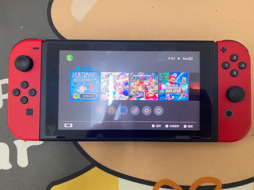 How much can you sell hot sale a used nintendo switch for