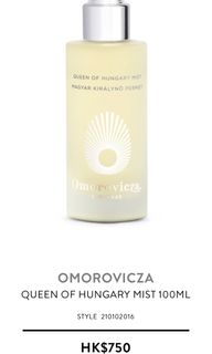 中古】Omorovicza QueenofHungary Mist 100ml Omorovicza queen of