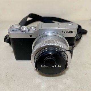 Panasonic LUMIX DC-GX850 Mirrorless Camera
