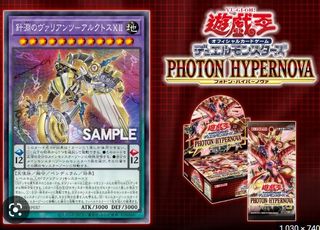 (Category: ) located in . Submitted by tekkx (Listing ID 1211987203, Image 1). Description: .
