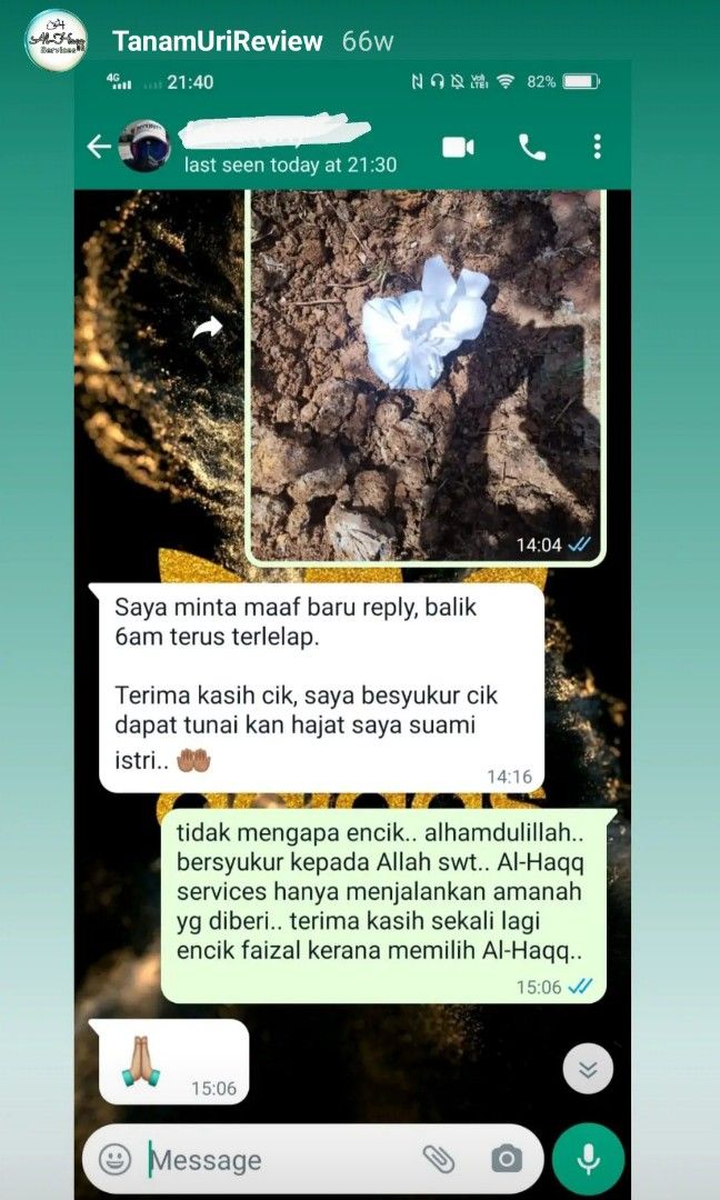 Placenta Burial tanam Uri Announcements On Carousell placenta-burial-tanam-uri-announcements-on-carousell