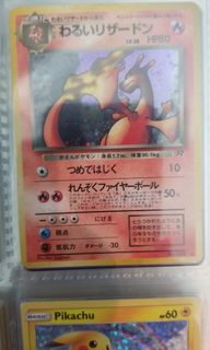 （分類：）位於 。 由 luffy0000 提交（商品編號 1211909389，圖片 1）。簡介： 。