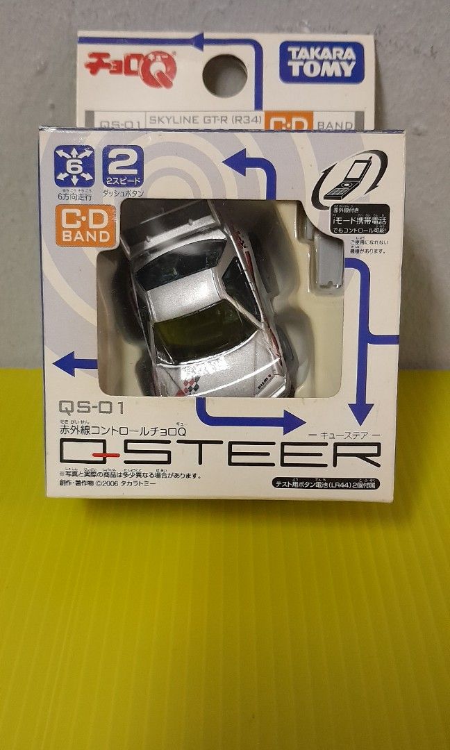 Choro-Q Q-steer QSH-02 Skyline GT-R - Mini Voiture RC TAKARA TOMY - Japon Avec Boîte