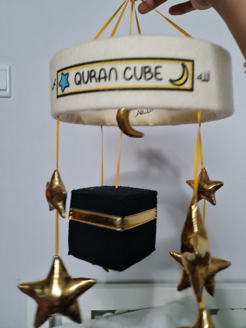 Gold Quran Cube Baby Cot Mobile Player Cot Toy With Rotating Kaaba Display, Golden Moon And Stars, Recited Quran And Nasheeds, Remote Control