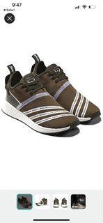 Retail $200 + Brand new authentic adidas nmd r2 white mountaineering