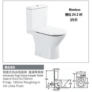 （分類：）位於 。 由 pokwongsanitary 提交（商品編號 1211922166，圖片 1）。簡介： 。