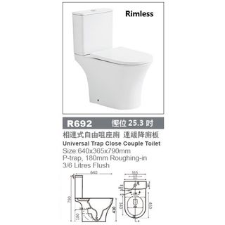 （分類：）位於 。 由 pokwongsanitary 提交（商品編號 1211922583，圖片 1）。簡介： 。