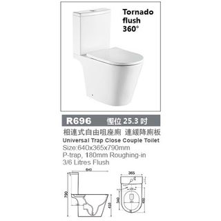 （分類：）位於 。 由 pokwongsanitary 提交（商品編號 1211909853，圖片 1）。簡介： 。