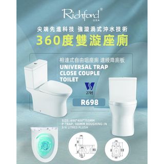 （分類：）位於 。 由 pokwongsanitary 提交（商品編號 1211921911，圖片 1）。簡介： 。