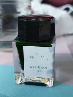 Sailor Kyokkou Fountain Pen Ink