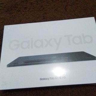(Kategori: ) berada di . Dikirim oleh stashedbyle (ID iklan 1211990707, Gambar 1). Deskripsi: .