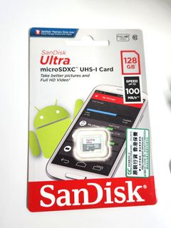 （分類：）位於 。 由 wongming111 提交（商品編號 1211906851，圖片 1）。簡介： 。