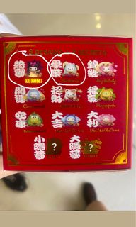 （分類：）位於 。 由 bubeeball 提交（商品編號 1212012651，圖片 1）。簡介： 。