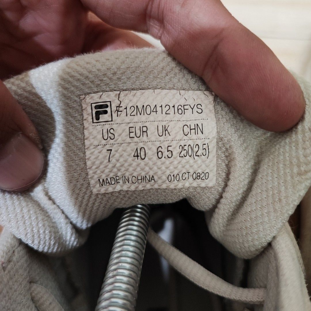 Fila jamball gtx online