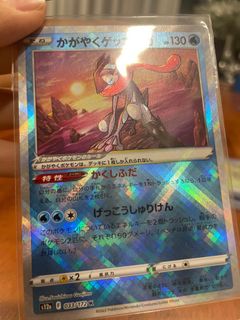 (Category: ) located in . Submitted by thrones_shop (Listing ID 1212030775, Image 1). Description: .