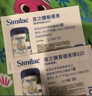 （分類：）位於 。 由 nokkh659 提交（商品編號 1211999432，圖片 1）。簡介： 。
