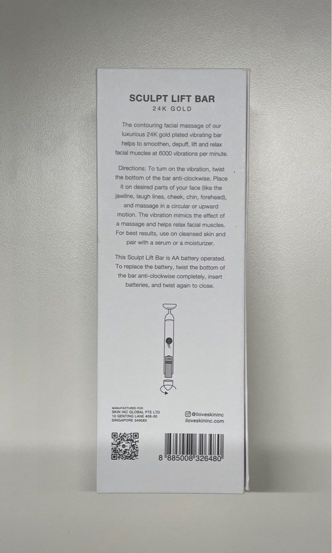 Skin Inc 24K Gold Sculpt Lift Bar Beauty Tool (Brand New), Beauty