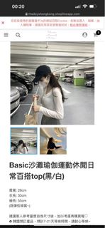 （分類：）位於 。 由 cacie_ck 提交（商品編號 1212040841，圖片 1）。簡介： 。
