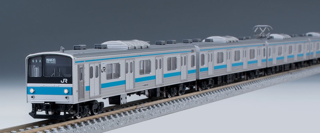 TOMIX 98715 JR 205系通勤電車 (京阪神緩行線) 7両セット - 鉄道模型