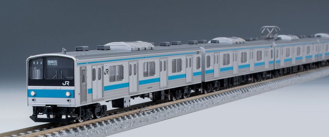 TOMIX 98715 JR 205系通勤電車(京阪神緩行線)セット, 興趣及遊戲