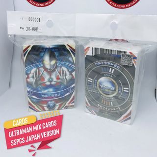 Ultraman Mixed Cards 55pcs