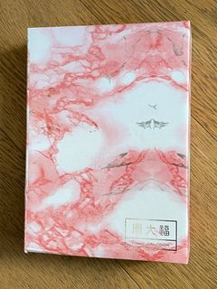 （分類：）位於 。 由 anti.x 提交（商品編號 1211904624，圖片 1）。簡介： 。
