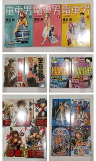 (Category: ) located in . Submitted by mangamania (Listing ID 1211995592, Image 1). Description: .