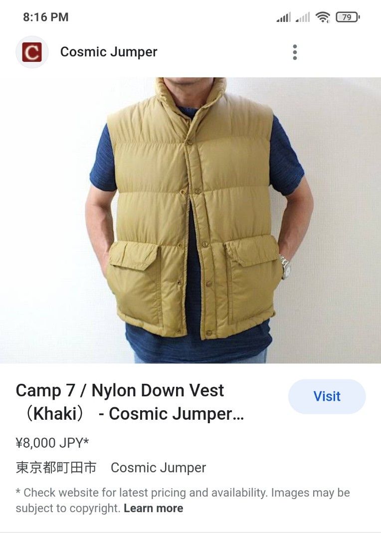 Camp 7 store down vest