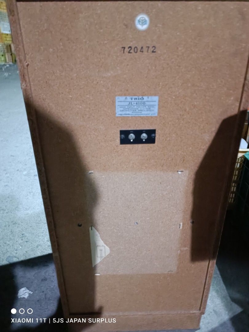 VINTAGE TRIO SPEAKER (Category: Soundbars, Speakers & Amplifiers) located in Taguig. Submitted by 5jsjapansurplustaguig. (Listing ID 1211911588, Image 3). Description: 5Js JAPAN SURPLUS TAGUIG 09958097202.