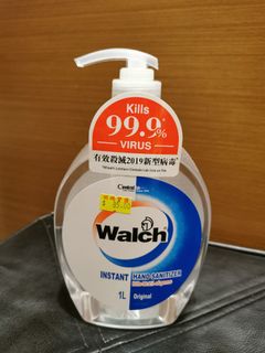 （分類：）位於 。 由 SirenaB 提交（商品編號 1212035103，圖片 1）。簡介： 。