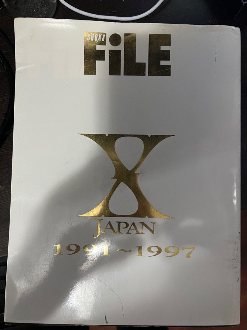 XJAPAN SHOXX FILE 写真集VOL.2 シリアルナンバーポスター付