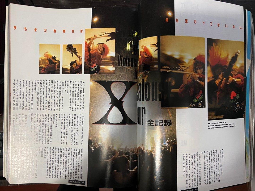 XJAPAN 貴重版 写真集【XJAPAN SHOXX FILE】 2025年最新】X JAPAN
