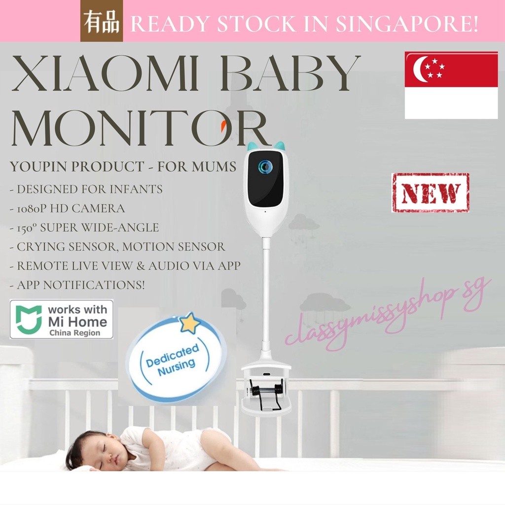 XIAOMI Xiaovv Intelligent Baby Monitor 2K With Camera Surveillance Indoor, Babies Kids, Baby on Carousell