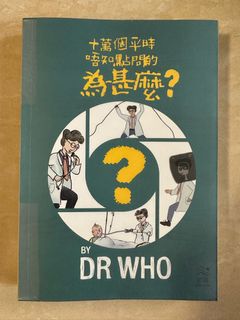 （分類：）位於 。 由 katelaw22 提交（商品編號 1212160242，圖片 1）。簡介： 。