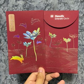 2023 Manulife Emerald Circle Hongbao Red Packets
