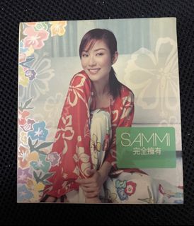 Sammi 完全擁有” 出售| 音樂、樂器& 配件| Carousell Hong Kong