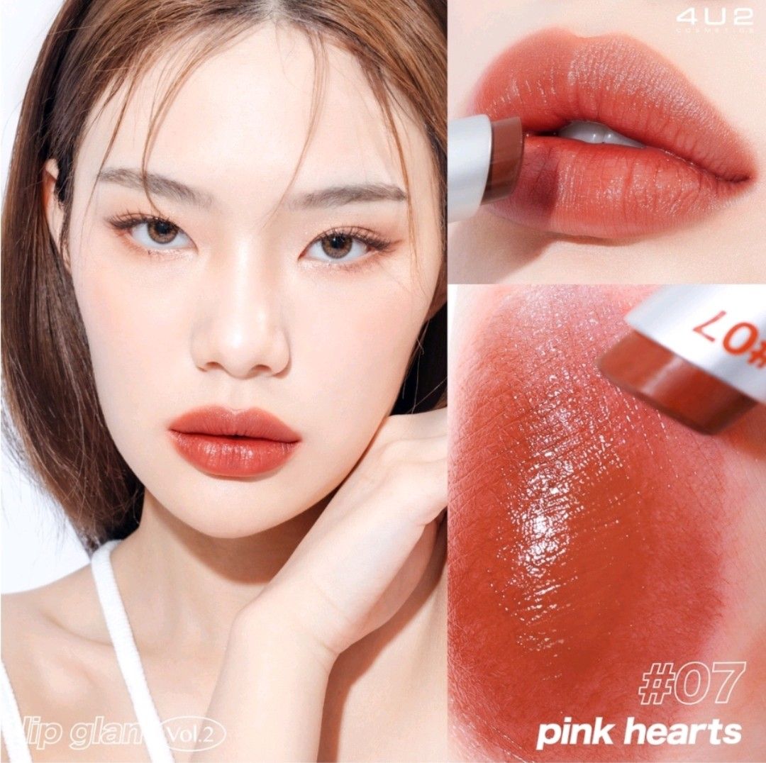 4U2 Lip Glam Balm in Colour, Beauty & Personal Care, Face, Makeup on