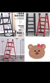 5 step ladder