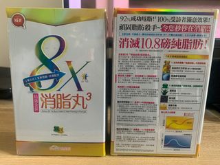 （分類：）位於 。 由 simona137 提交（商品編號 1212128358，圖片 1）。簡介： 。