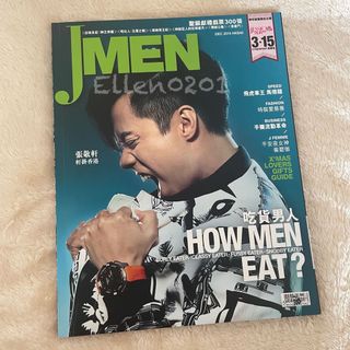 （分類：）位於 。 由 ellen0201 提交（商品編號 1212161109，圖片 1）。簡介： 。