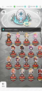 （分類：）位於 。 由 ymmmmc 提交（商品編號 1212234119，圖片 1）。簡介： 。