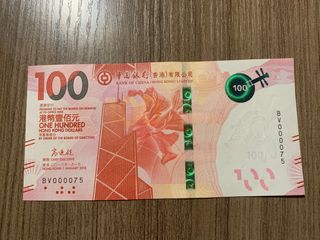 （分類：）位於 。 由 brianator 提交（商品編號 1212164917，圖片 1）。簡介： 。