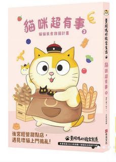 （分類：）位於 。 由 js_sachen 提交（商品編號 1212121352，圖片 1）。簡介： 。