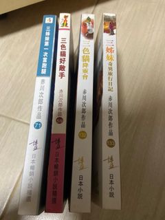 （分類：）位於 。 由 buy2010 提交（商品編號 1212181185，圖片 1）。簡介： 。