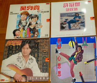 （分類：）位於 。 由 samhk008 提交（商品編號 1212133204，圖片 1）。簡介： 。