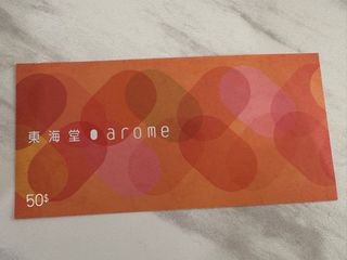 （分類：）位於 。 由 stephen27cks 提交（商品編號 1212200347，圖片 1）。簡介： 。