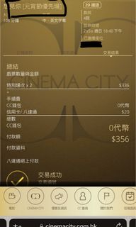 （分類：）位於 。 由 love_your_self_520 提交（商品編號 1212137789，圖片 1）。簡介： 。
