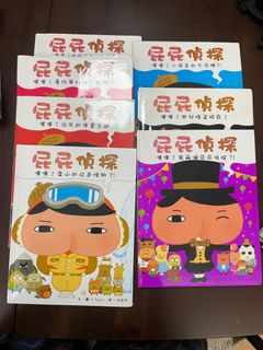 （分類：）位於 。 由 fafaleelee 提交（商品編號 1212173966，圖片 1）。簡介： 。