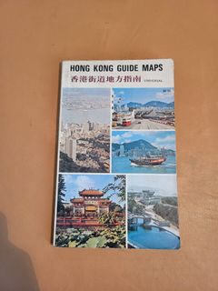 （分類：）位於 。 由 tomyong_0702 提交（商品編號 1212142292，圖片 1）。簡介： 。
