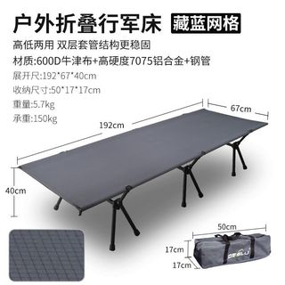 （分類：）位於 。 由 cma.hk 提交（商品編號 1211703863，圖片 1）。簡介： 。